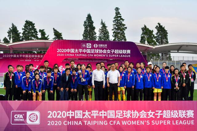 亚冠-C罗梅开二度轰913球 利雅得胜利3-1胜