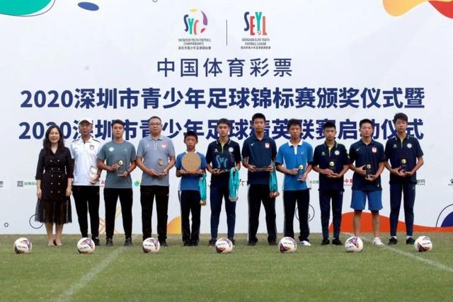 德转更新沙超身价最高阵容 总身价高达2.47亿欧元